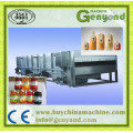 Spray Type Bottle Sterilizer Pasteurizer